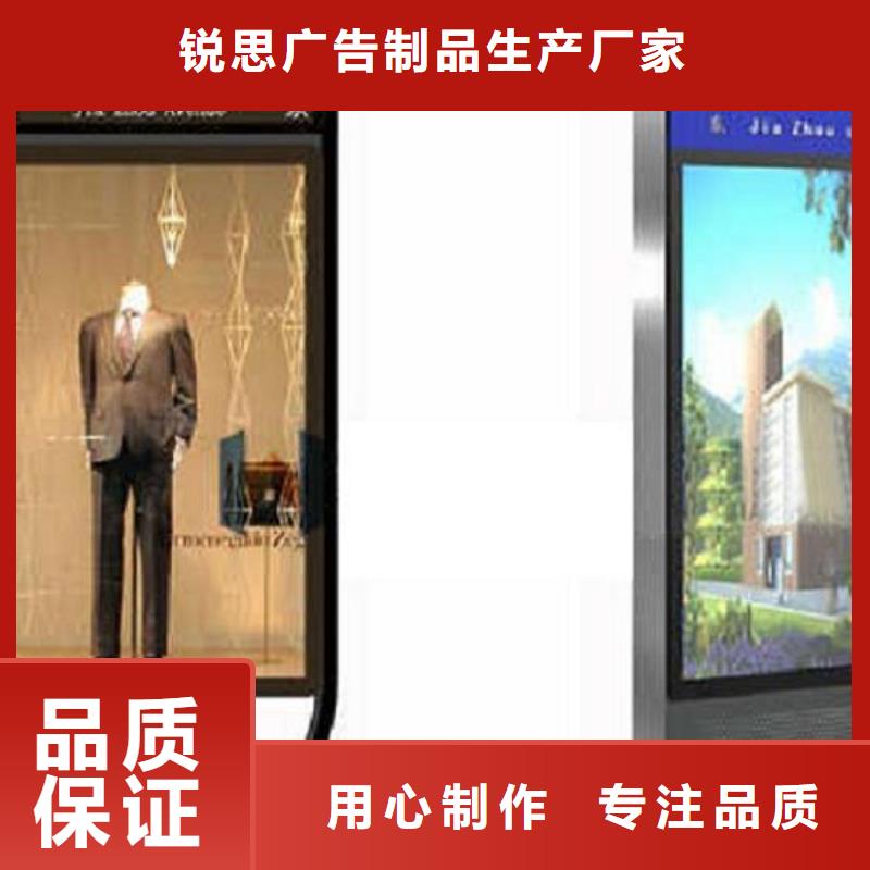 不锈钢路滚动灯箱社区灭蚊灯箱一站式采购方便省心