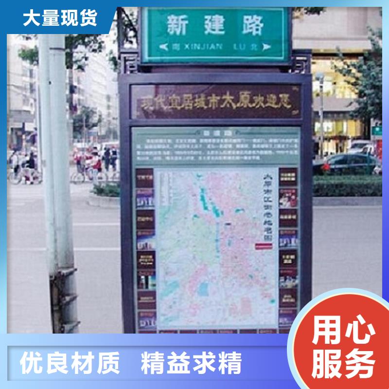 新款不銹鋼路滾動燈箱基地生產(chǎn)