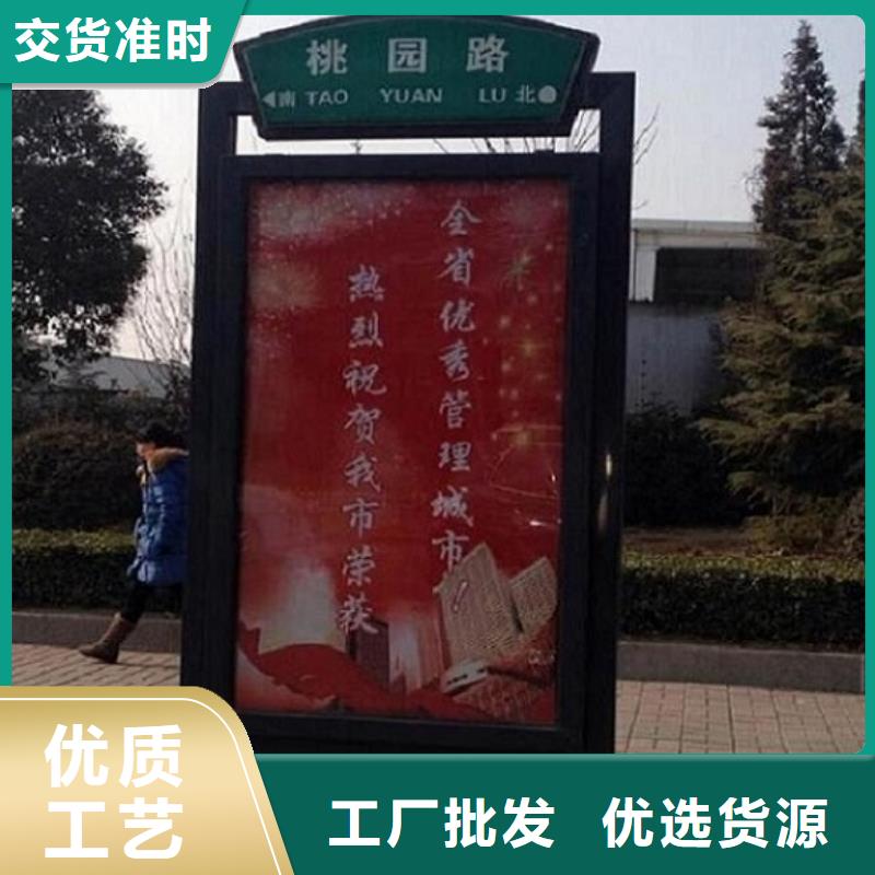 不锈钢路滚动灯箱-【智能候车亭制作】细节决定品质本地制造商