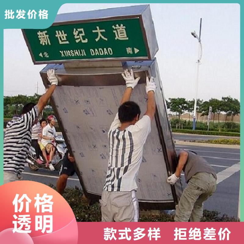 不锈钢路滚动灯箱-【智能候车亭制作】细节决定品质本地制造商