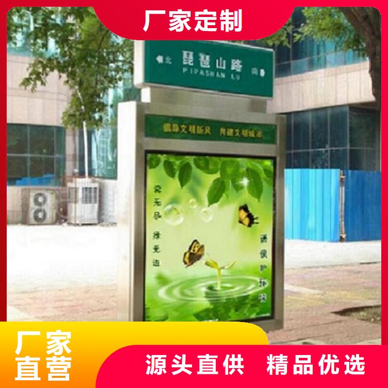 不锈钢路滚动灯箱,垃圾箱灯箱制作工厂价格