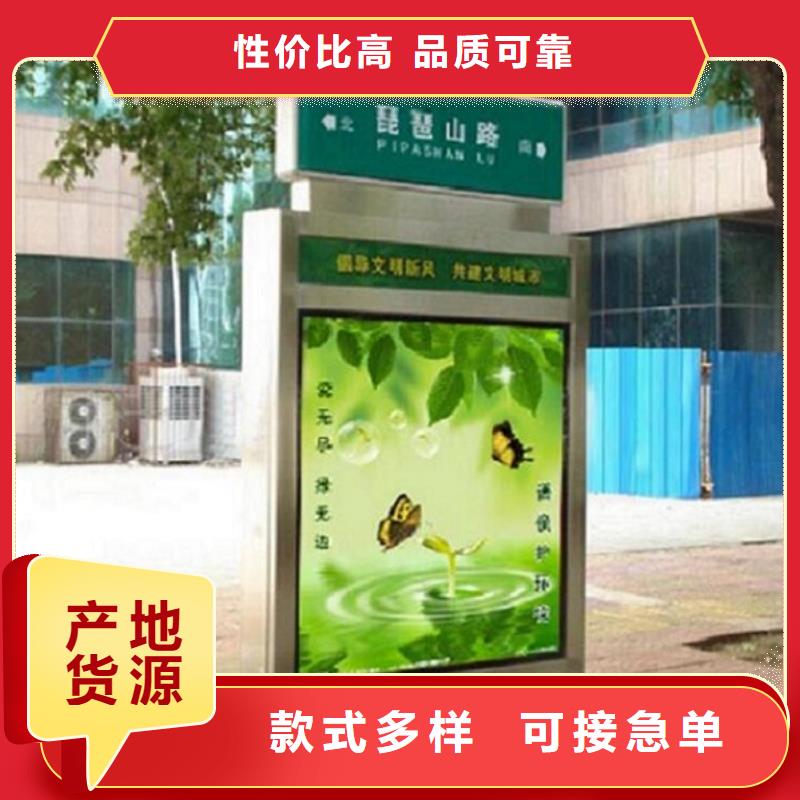 不锈钢路滚动灯箱,垃圾箱灯箱制作工厂价格