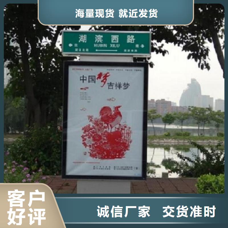 不锈钢路滚动灯箱,垃圾箱灯箱制作工厂价格