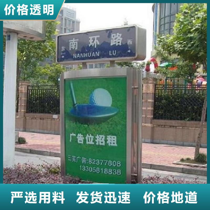 不銹鋼路滾動燈箱社區(qū)滅蚊燈箱一站式采購方便省心