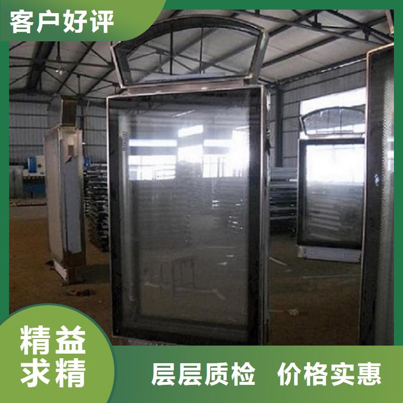 不銹鋼路名牌滾動燈箱醫(yī)院宣傳欄免費寄樣