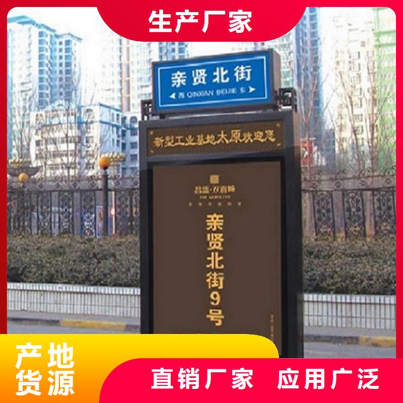 不銹鋼路滾動燈箱社區(qū)滅蚊燈箱一站式采購方便省心