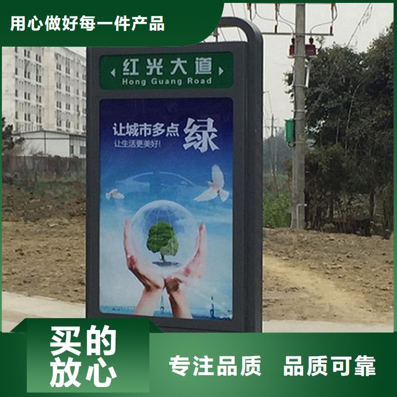 不锈钢路滚动灯箱,垃圾箱灯箱制作工厂价格
