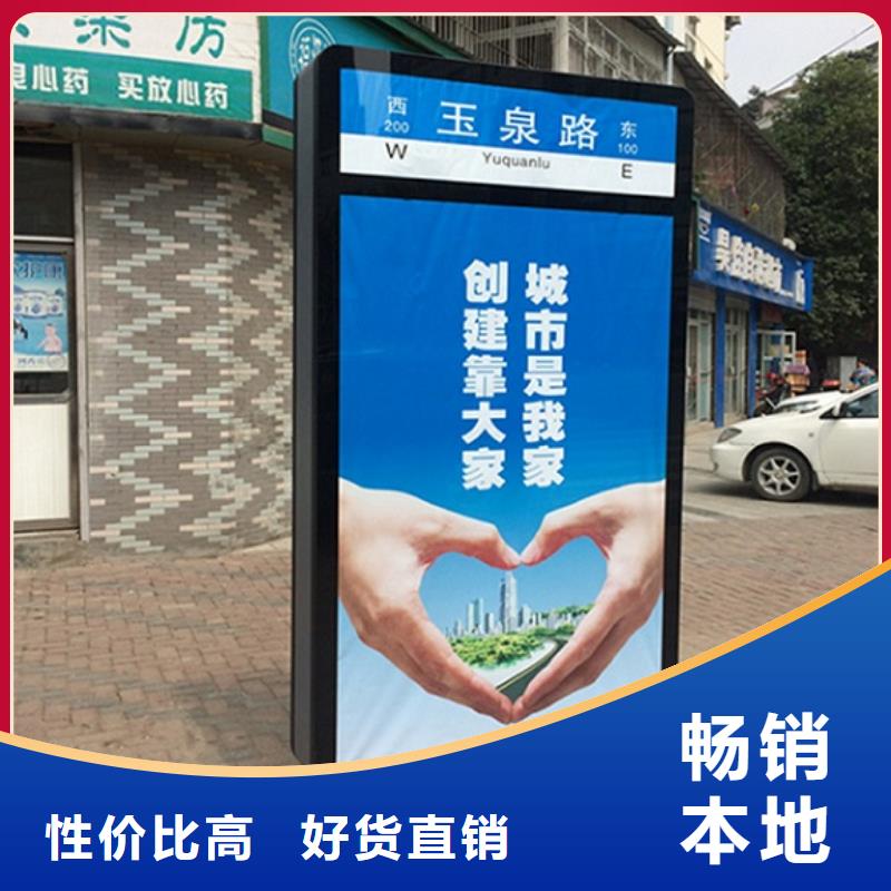 不锈钢路滚动灯箱社区灭蚊灯箱一站式采购方便省心