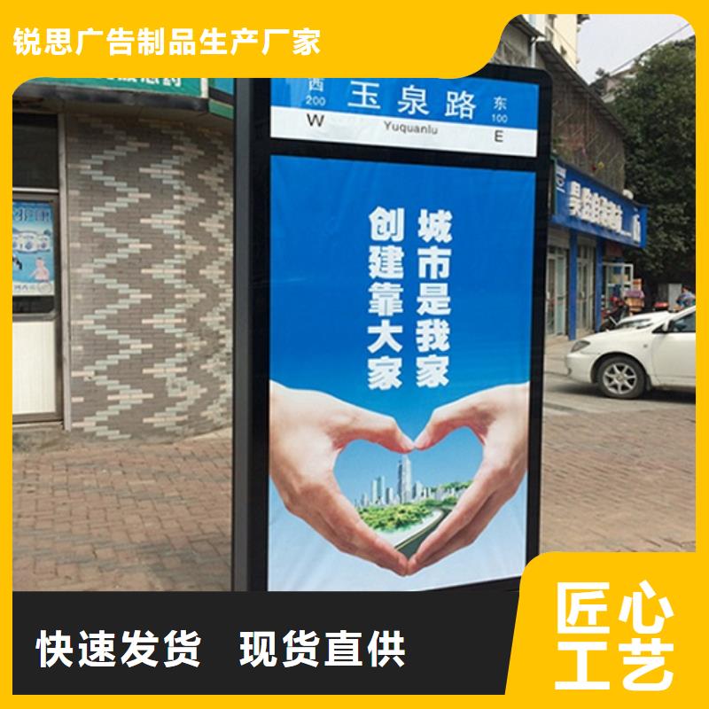 不锈钢路滚动灯箱-【智能候车亭制作】细节决定品质本地制造商