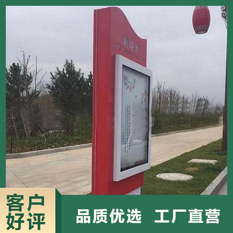 不銹鋼路滾動燈箱社區(qū)滅蚊燈箱一站式采購方便省心