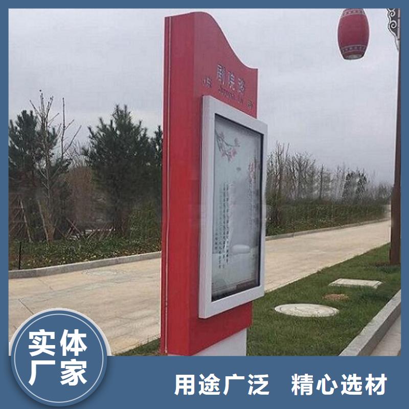 不銹鋼路名牌滾動燈箱醫(yī)院宣傳欄免費寄樣