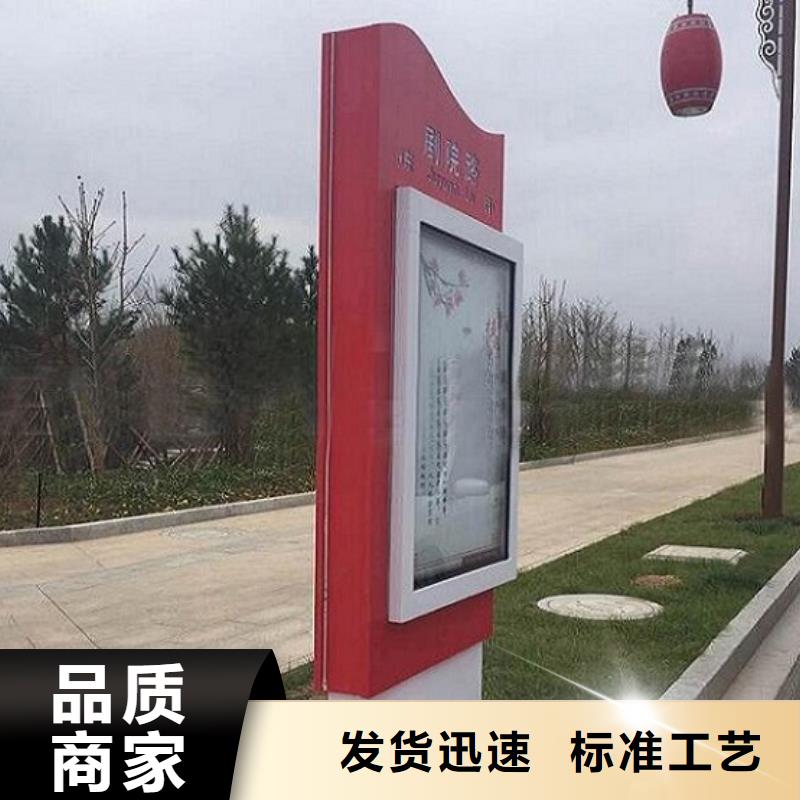 不锈钢路滚动灯箱,垃圾箱灯箱制作工厂价格