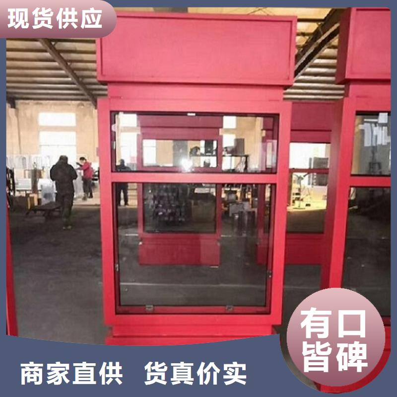不銹鋼路滾動(dòng)燈箱社區(qū)滅蚊燈箱一站式采購(gòu)方便省心