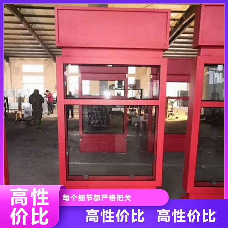 不銹鋼路名牌滾動燈箱社區(qū)滅蚊燈箱一站式采購方便省心