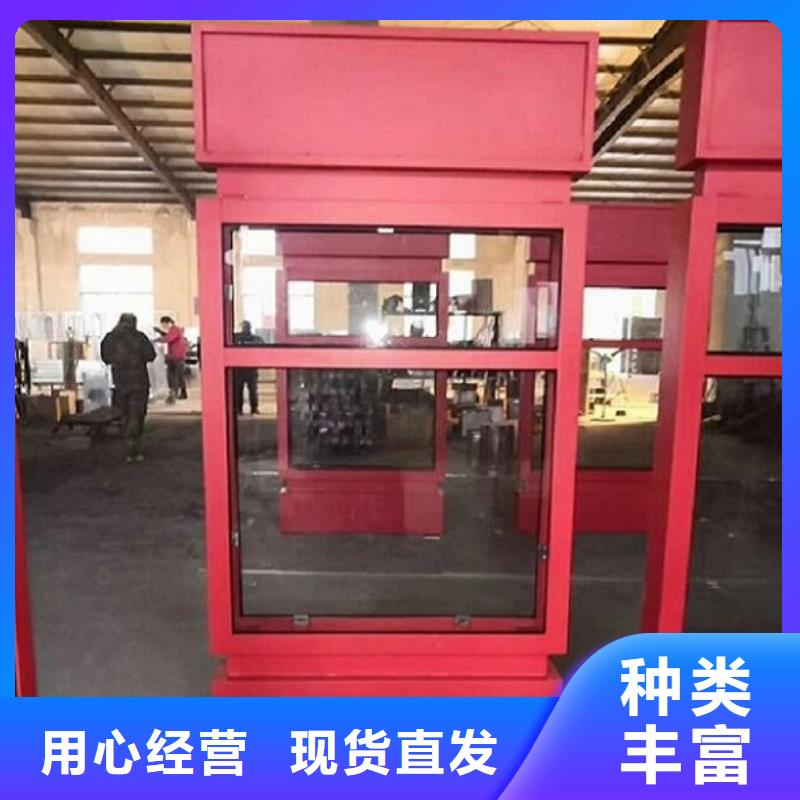 不銹鋼路名牌滾動燈箱醫(yī)院宣傳欄免費寄樣