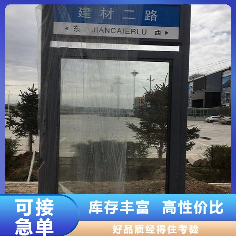 不銹鋼路滾動燈箱社區(qū)滅蚊燈箱一站式采購方便省心