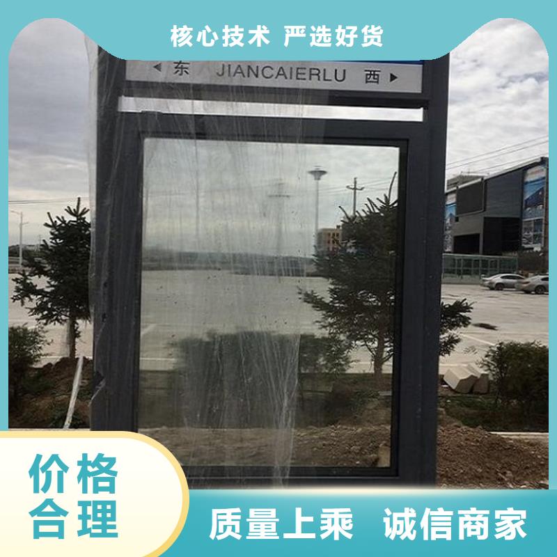 不锈钢路滚动灯箱社区灭蚊灯箱一站式采购方便省心