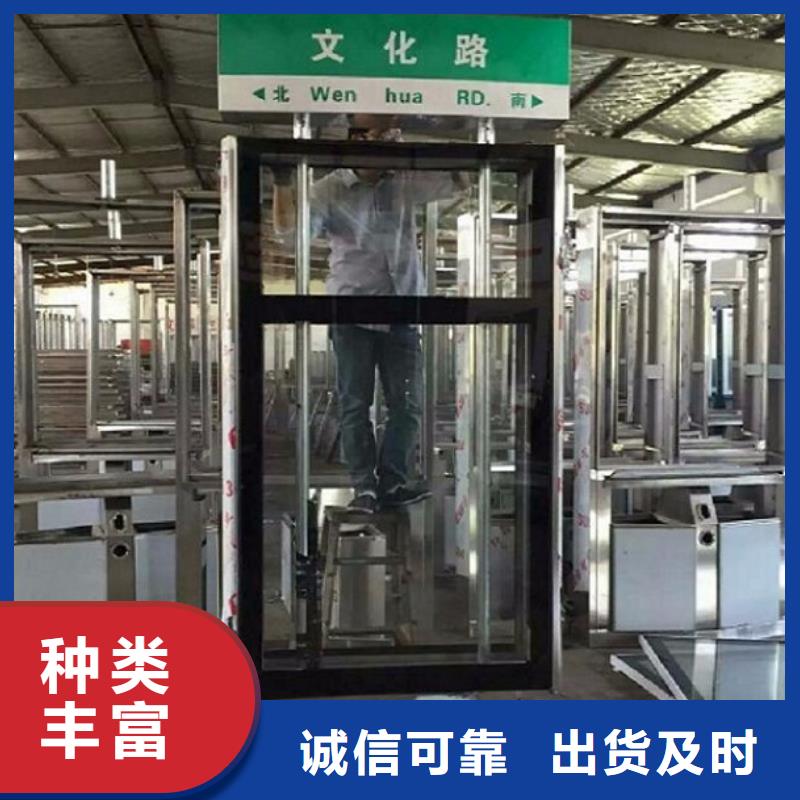 不銹鋼路滾動燈箱社區(qū)滅蚊燈箱一站式采購方便省心