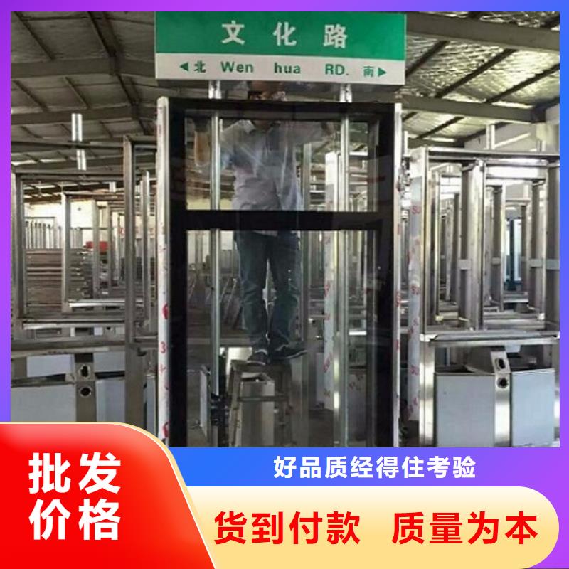 不銹鋼路滾動(dòng)燈箱社區(qū)滅蚊燈箱一站式采購(gòu)方便省心