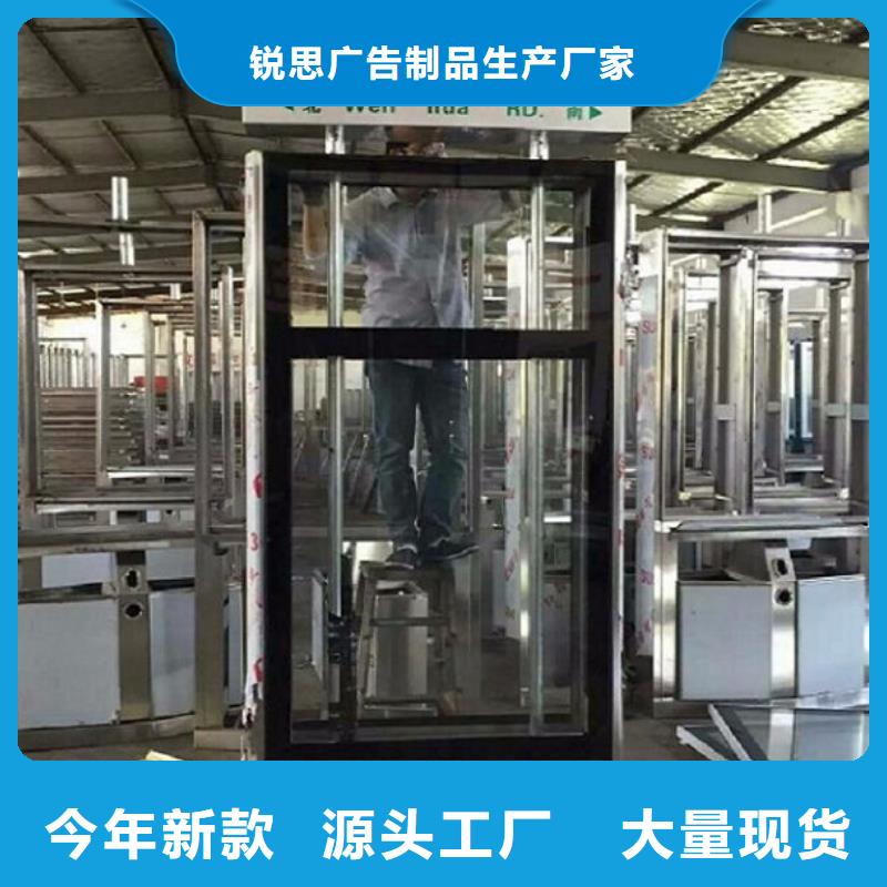 不銹鋼路名牌滾動燈箱醫(yī)院宣傳欄免費寄樣