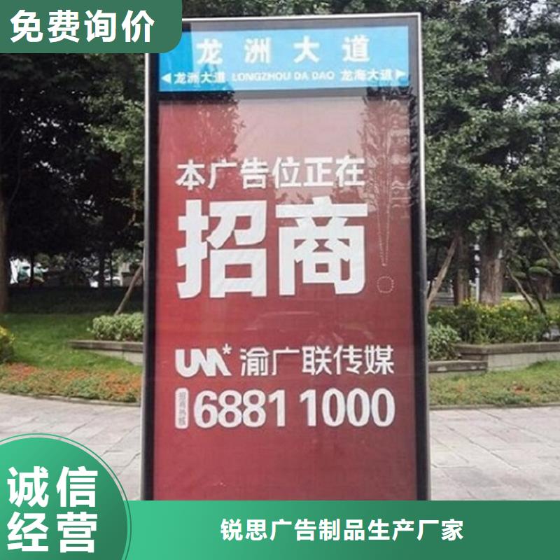 不锈钢路滚动灯箱,垃圾箱灯箱制作工厂价格