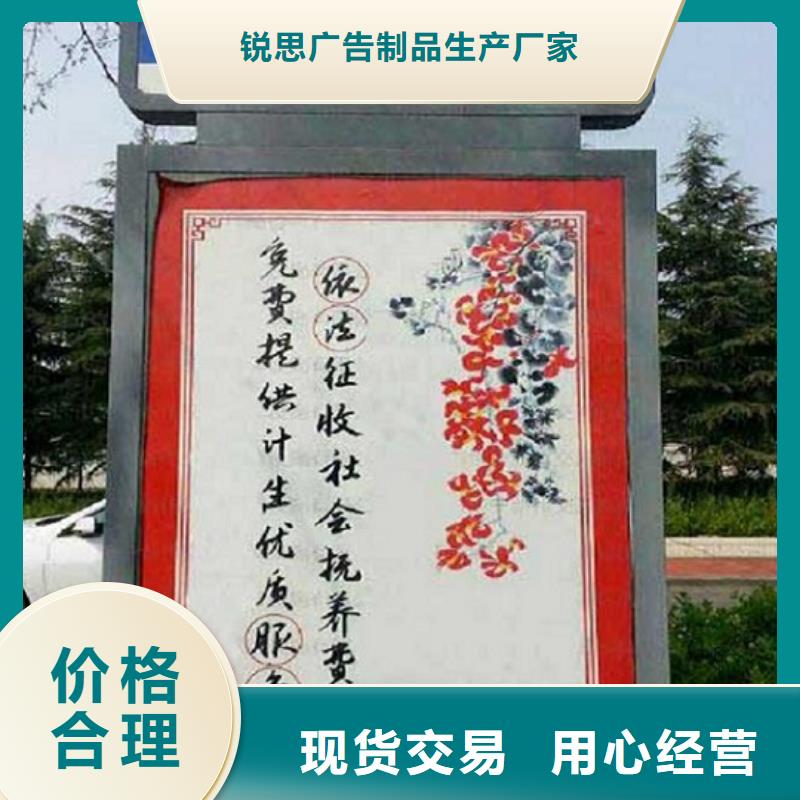 不銹鋼路滾動(dòng)燈箱社區(qū)滅蚊燈箱一站式采購(gòu)方便省心