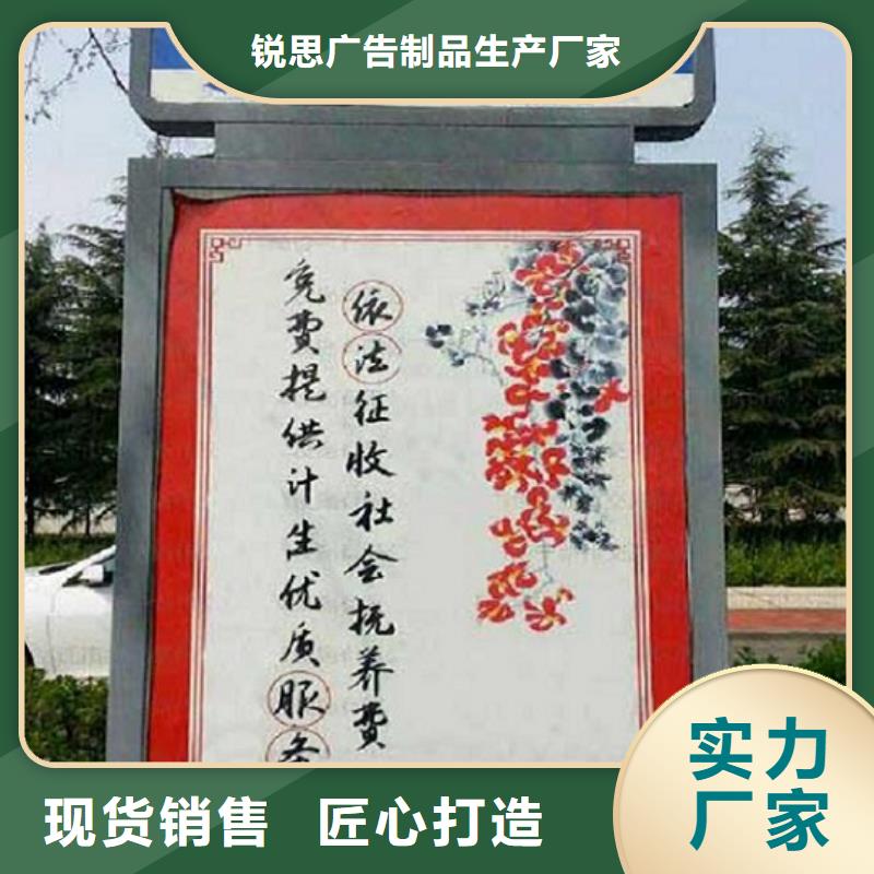 不銹鋼路滾動燈箱社區(qū)滅蚊燈箱一站式采購方便省心