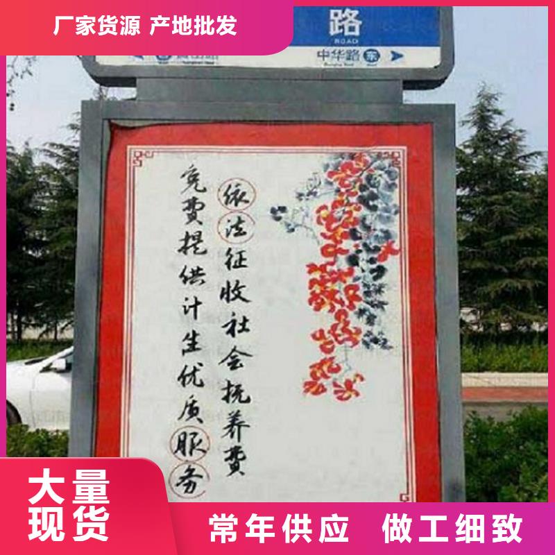 不銹鋼路滾動(dòng)燈箱社區(qū)滅蚊燈箱一站式采購(gòu)方便省心