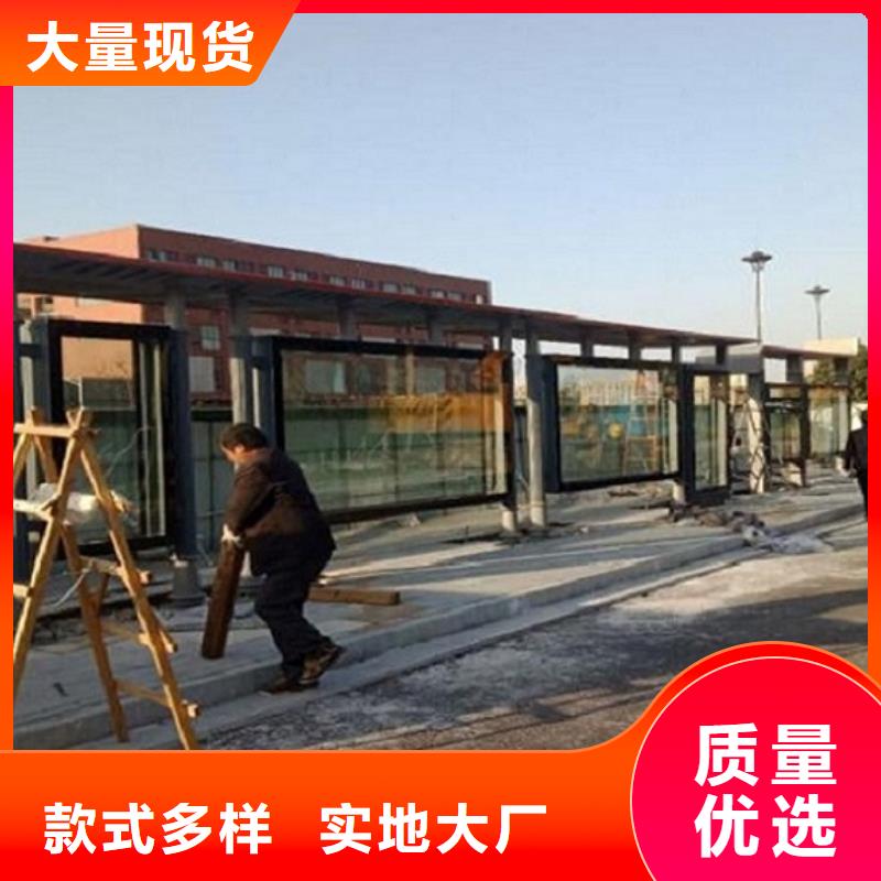 仿古候车亭太阳能路厂家让利客户