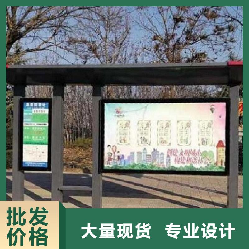 仿古候车亭,不锈钢公交站台严选好货