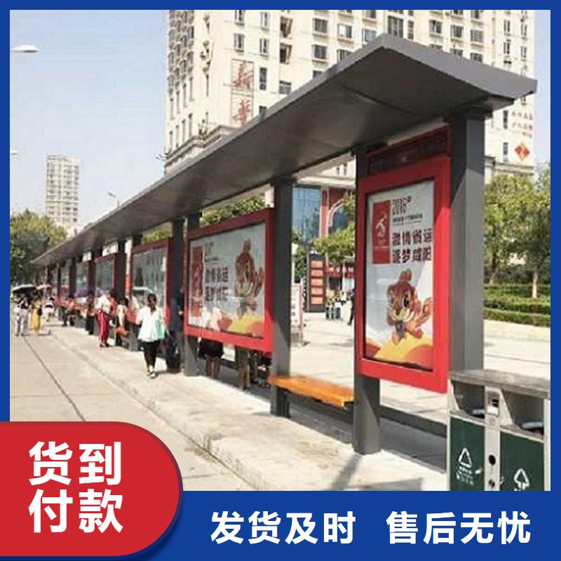 仿古候車(chē)亭,不銹鋼公交站臺(tái)嚴(yán)選好貨