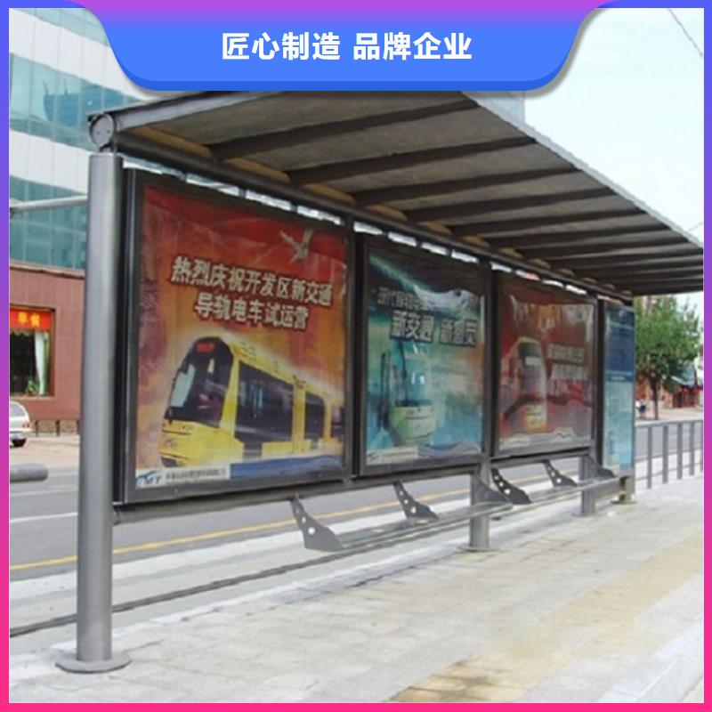 仿古候車(chē)亭,不銹鋼公交站臺(tái)嚴(yán)選好貨