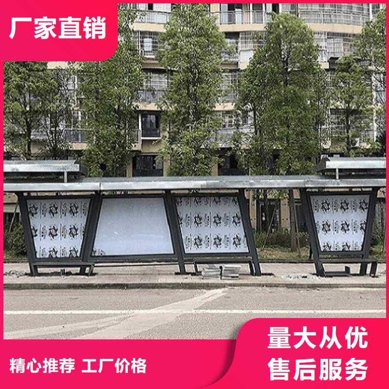 仿古候車亭-滾動(dòng)滅蚊燈箱制作品牌企業(yè)