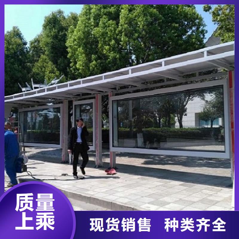 仿古候車(chē)亭,不銹鋼公交站臺(tái)嚴(yán)選好貨