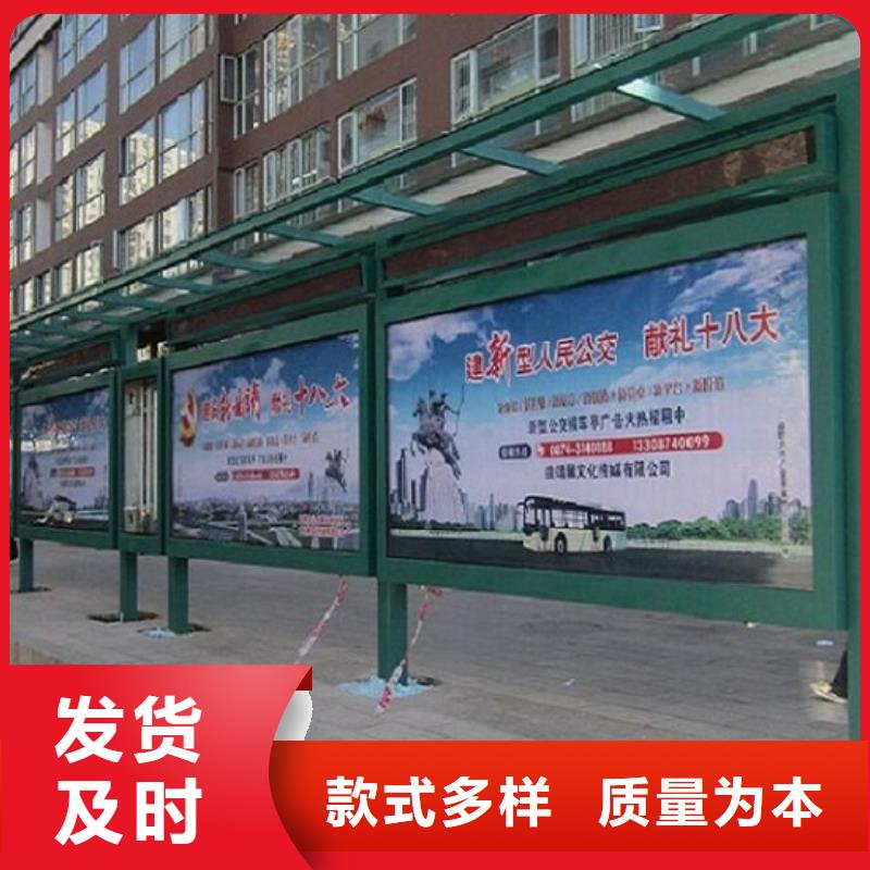 仿古候车亭太阳能路厂家让利客户