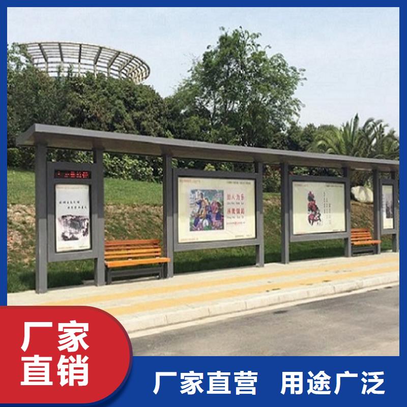 仿古候车亭太阳能路厂家让利客户