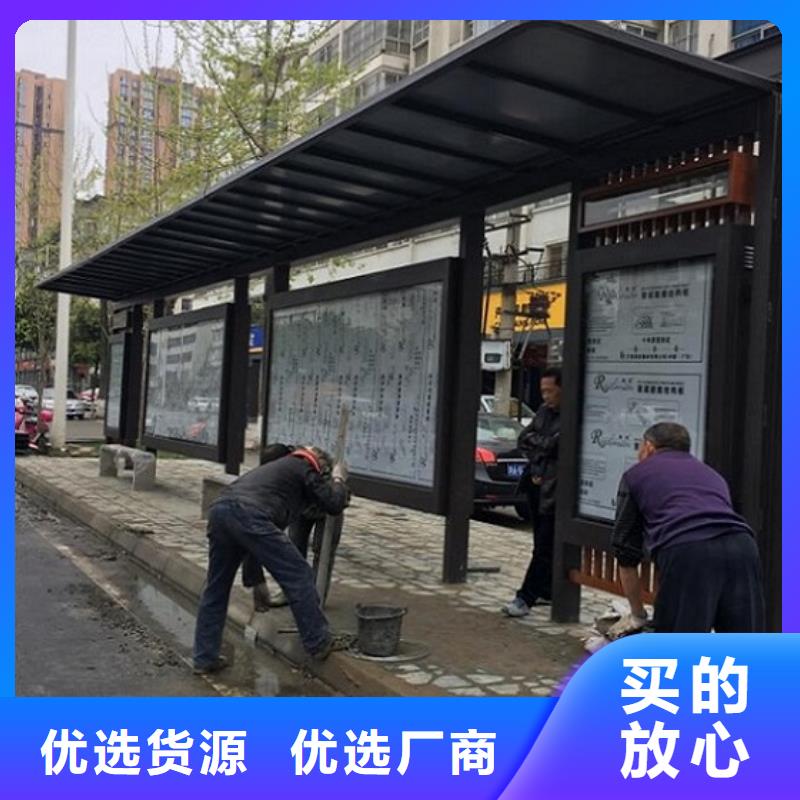 仿古候车亭太阳能路厂家让利客户