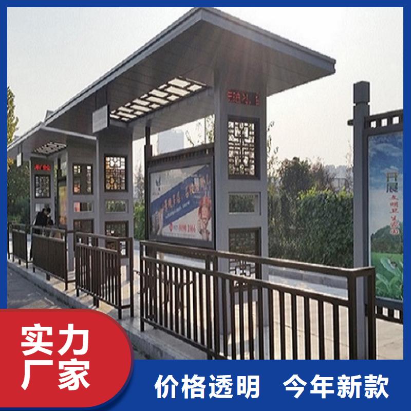 公交站台制作_智能公交站台助您降低采购成本