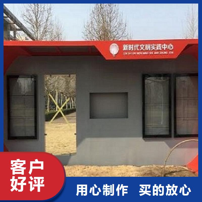定制公交站臺優(yōu)惠報價