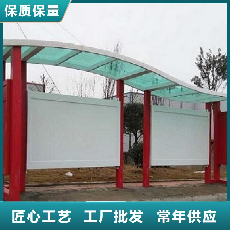 公交站台制作_智能公交站台助您降低采购成本
