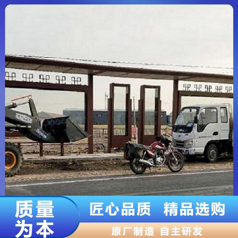公交站台制作_智能公交站台助您降低采购成本