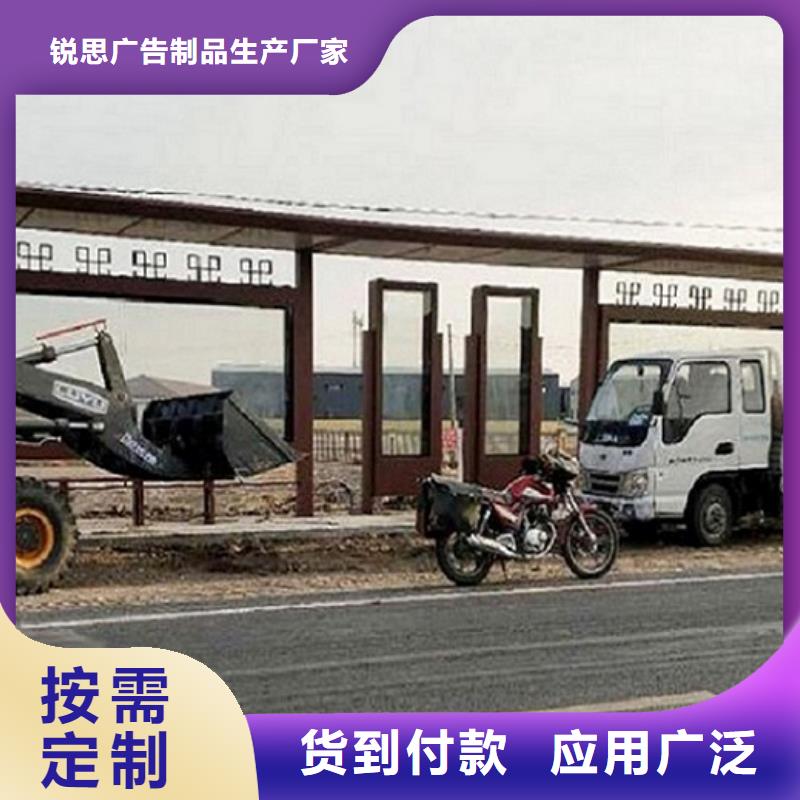 公交站台制作_智能公交站台助您降低采购成本