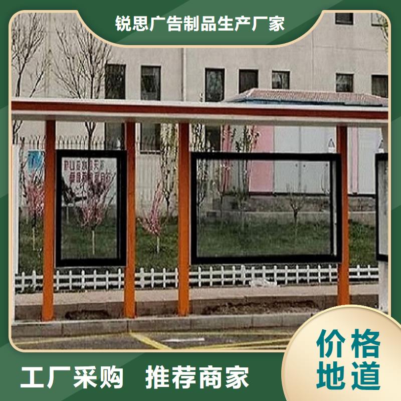 公交站台制作_智能公交站台助您降低采购成本