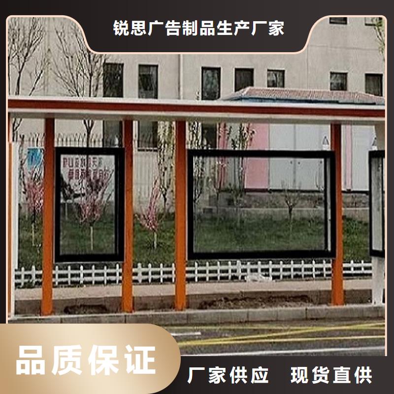 新款公交站臺(tái)正規(guī)廠家