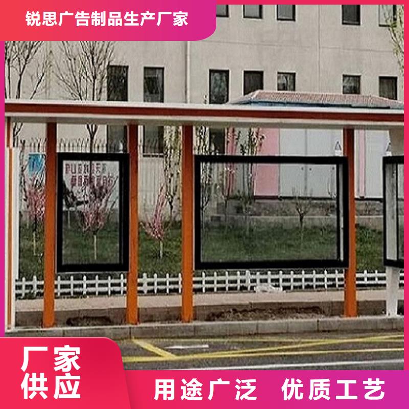 公交站台制作_智能公交站台助您降低采购成本