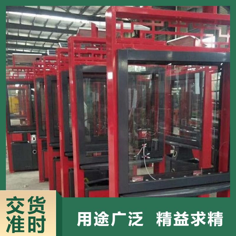 垃圾箱公司宣傳欄批發(fā)貨源