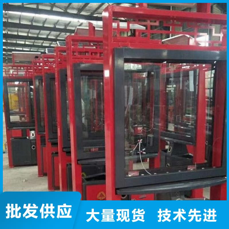 垃圾箱滚动灭蚊灯箱一站式采购商