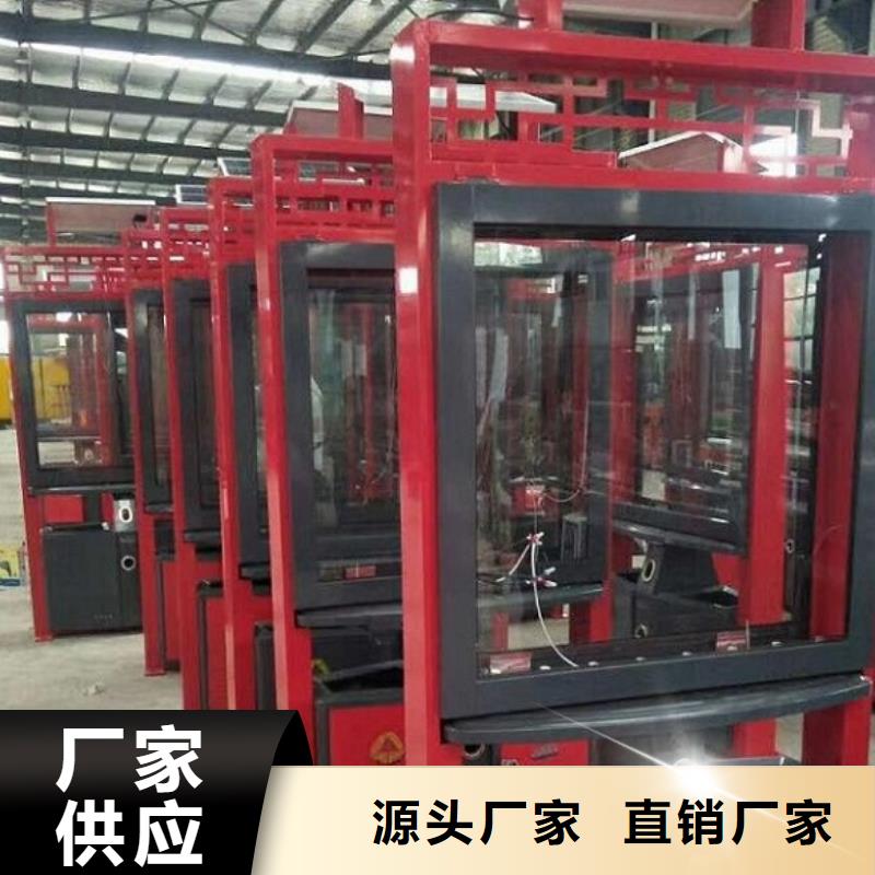 【垃圾箱】太陽能不銹鋼指路牌從廠家買售后有保障