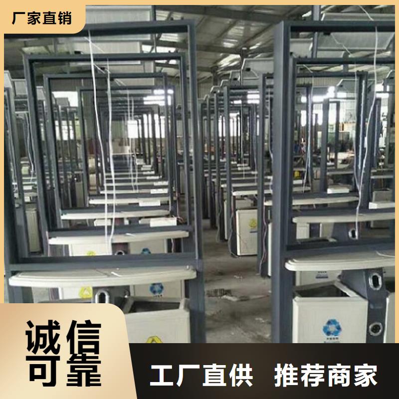 垃圾箱_太陽能社區(qū)燈箱專注細(xì)節(jié)更放心