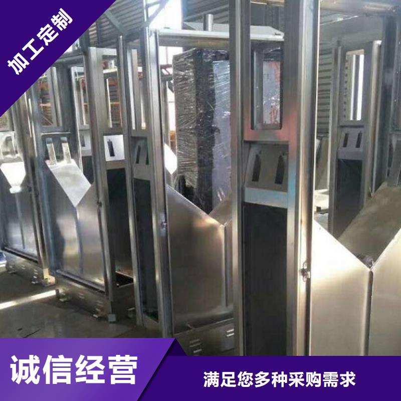 垃圾箱【社区灭蚊灯箱生产厂家】免费安装